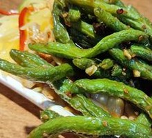 Vegetable Assortment Platter