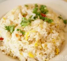 Fried Rice with Eggs