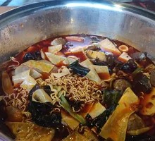 Spicy Hot Pot