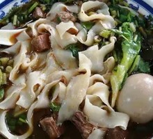 Diao Xiao Noodles