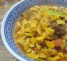 Stir-Fried Noodle Soup