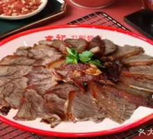 Soy Sauce Beef