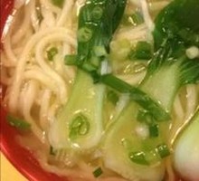 Clear Soup Noodles