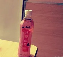 Kangshifu Rock Sugar Hawthorn Drink