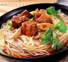 Beef Noodles