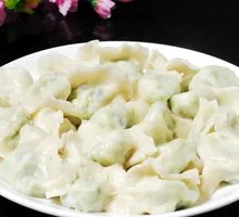 Celery and Pork Dumplings