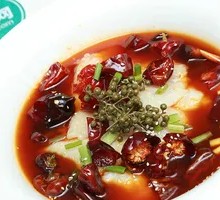 Sichuan-Style Fish and Lamb Boil