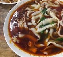 Spicy Knife-Pressed Noodles
