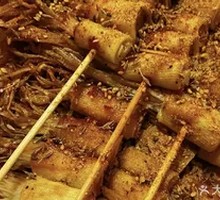 Fried Enoki Mushrooms