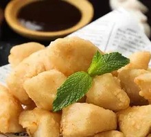 Crispy Salted King Oyster Mushrooms