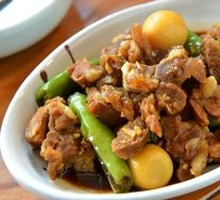 Korean Soy Sauce Beef