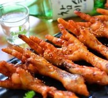 Volcano Chicken Feet