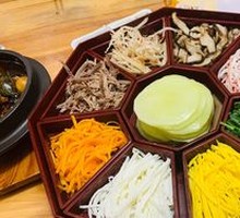 Imperial Nine-Fold Rice