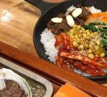 Traditional Bibimbap
