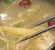 Ginseng Chicken Soup