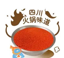 Spicy Finger-Licking Noodles