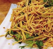 Mixed Three-Thread Salad