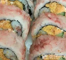 Sakura Pink Seaweed Rice Roll