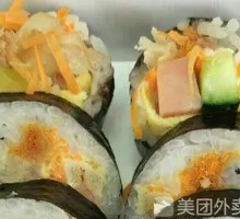 Grilled Meat Seaweed Roll Rice