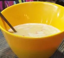 Special Roasted Egg Cake