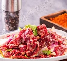 Qiqi Mixed Meat Salad