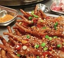 Spicy Chicken Feet