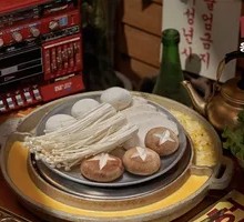 Mushroom Assortment Platter