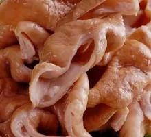 Pork Intestines