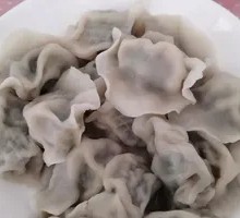 Three-Flavor Dumplings