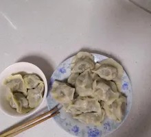 Three Delicacies Scallop Steamed Dumplings