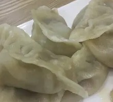 Leek and Egg Dumplings