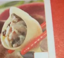 香菇鲜肉饺