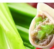 Celery and Pork Dumplings