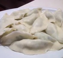 Happy Three Fresh Fresh Dumplings