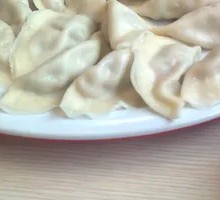 Vegetarian Three Delicacies Dumplings