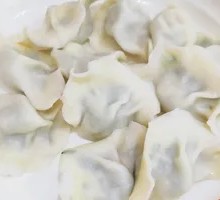 Celery Dumplings
