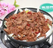 Heart Meat Stir-fried with Bitter Intestine