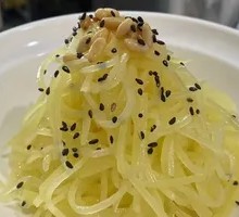 Pine Nut Potato Strips