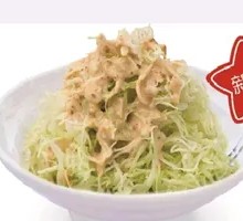 Tossed Cabbage