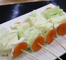 Crispy Fried Mushrooms