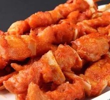 Meat Connected to Bone