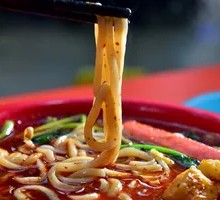 Classic Spicy Hot Pot