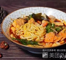 Spicy Hot Pot with Vegetables and Less Noodles
