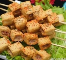 Fried Fish Tofu
