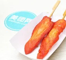 Sichuan-style Chicken Strips