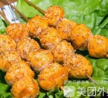 Fried Chicken Balls