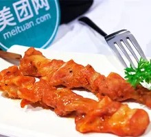 Meat Connected to Bone