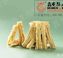 Fermented soybean skin