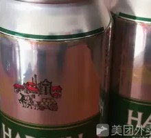 Harbin Beer