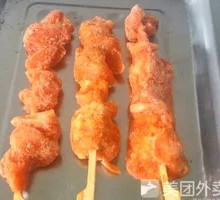 Fried Pork Skewers